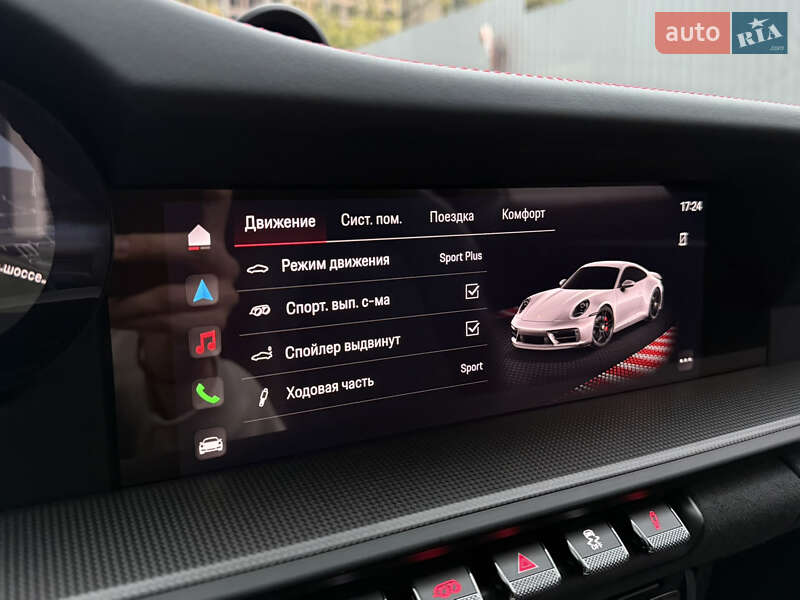 Купе Porsche 911 2023 в Киеве фото 78 Купе Porsche 911 2023 в Киеве