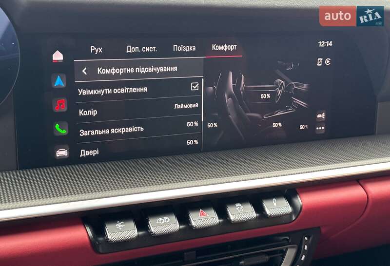 Купе Porsche 911 2024 в Києві фото 60 Купе Porsche 911 2024 в Києві