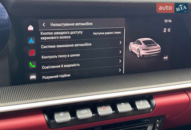 Купе Porsche 911 2024 в Києві фото 65 Купе Porsche 911 2024 в Києві