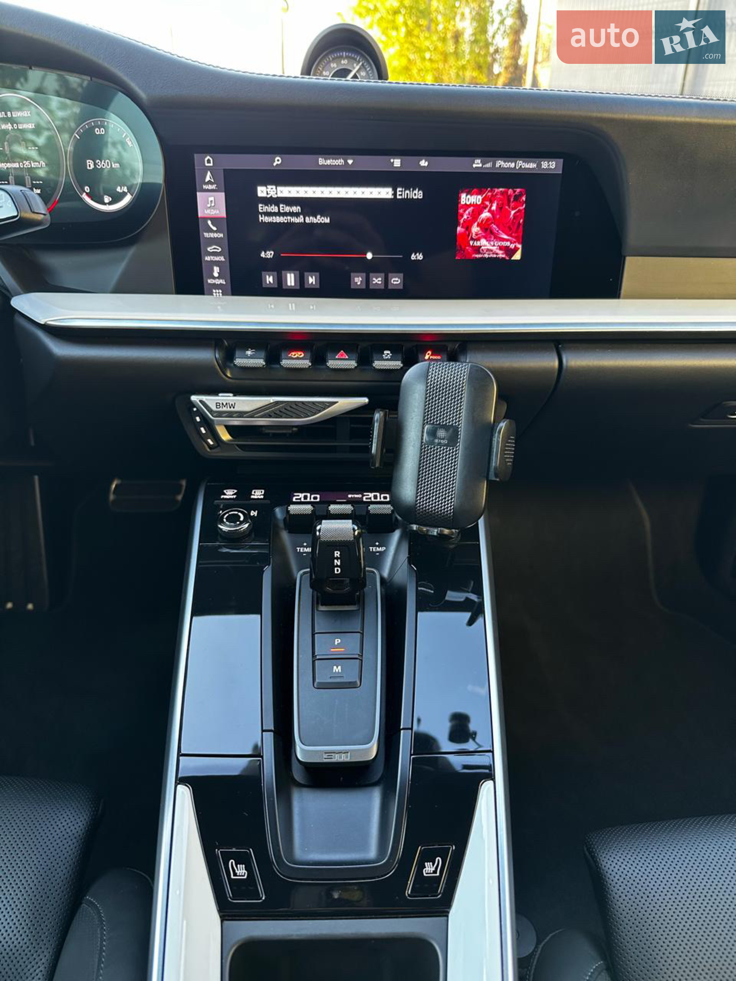 2020 Porsche 911 - мініатюра 21