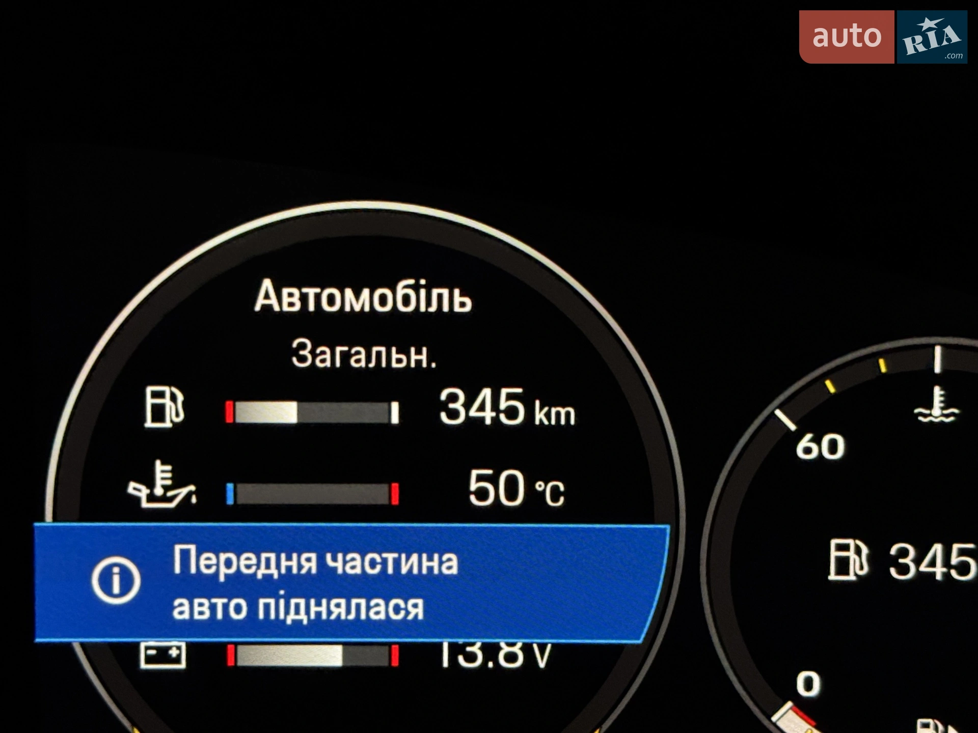 2023 Porsche 911 - мініатюра 88