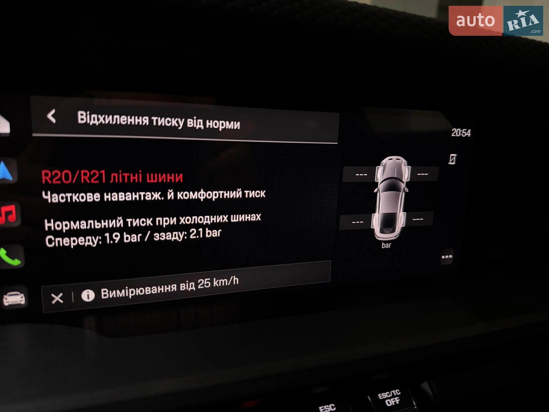 2023 Porsche 911 - мініатюра 60