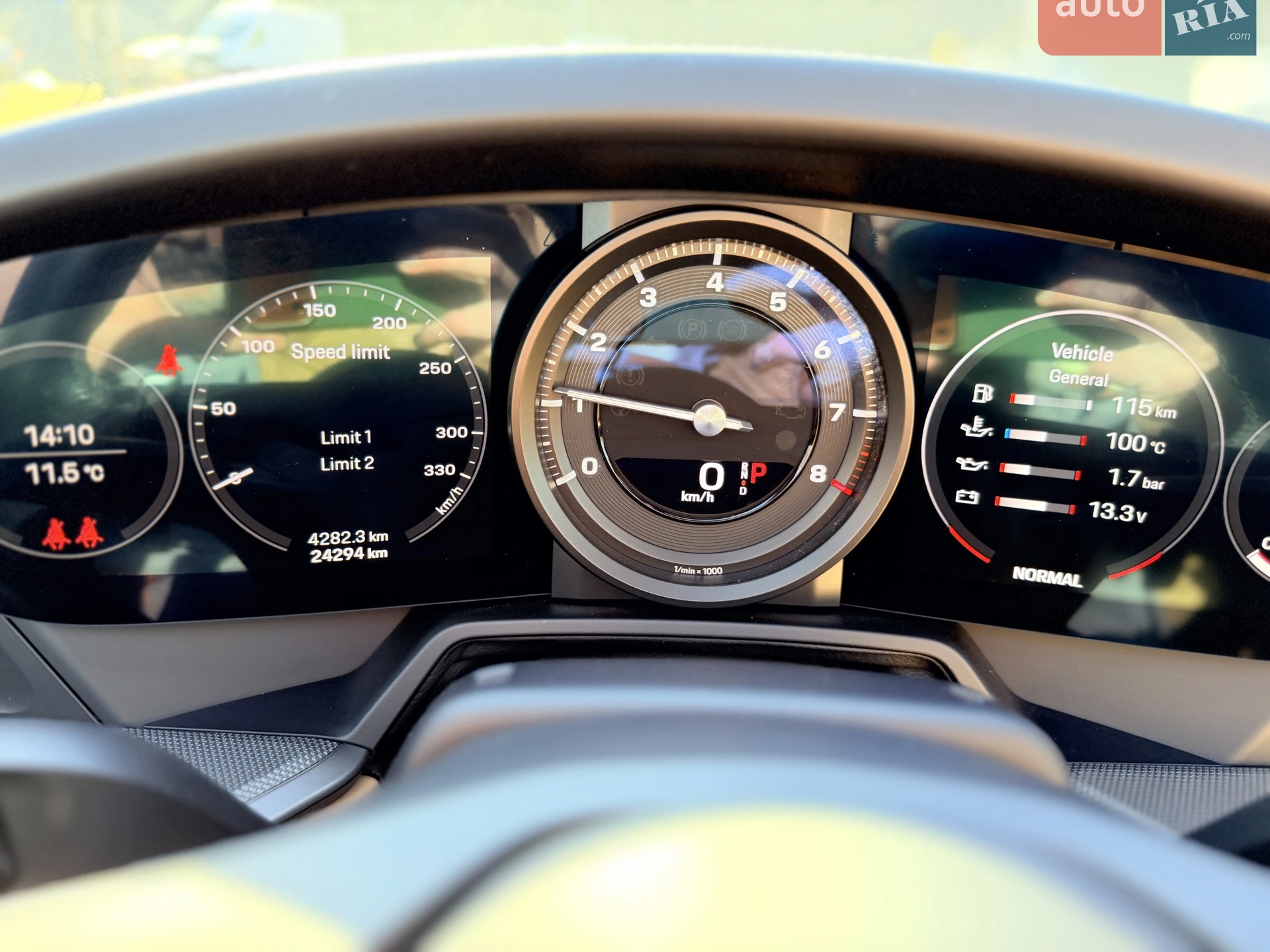 2020 Porsche 911 - мініатюра 15