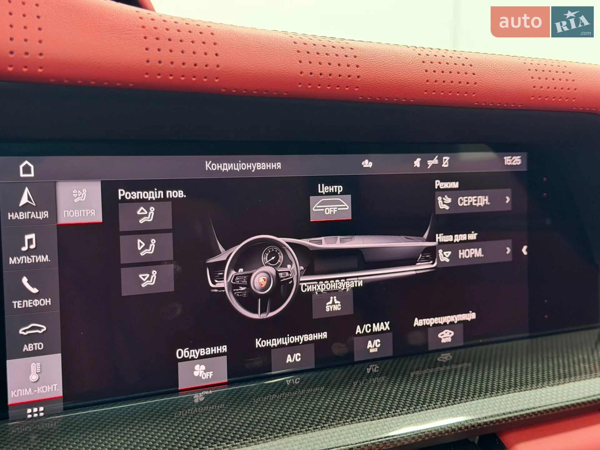 2020 Porsche 911 - мініатюра 34