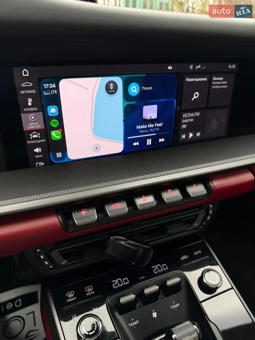 2019 Porsche 911 - мініатюра 43
