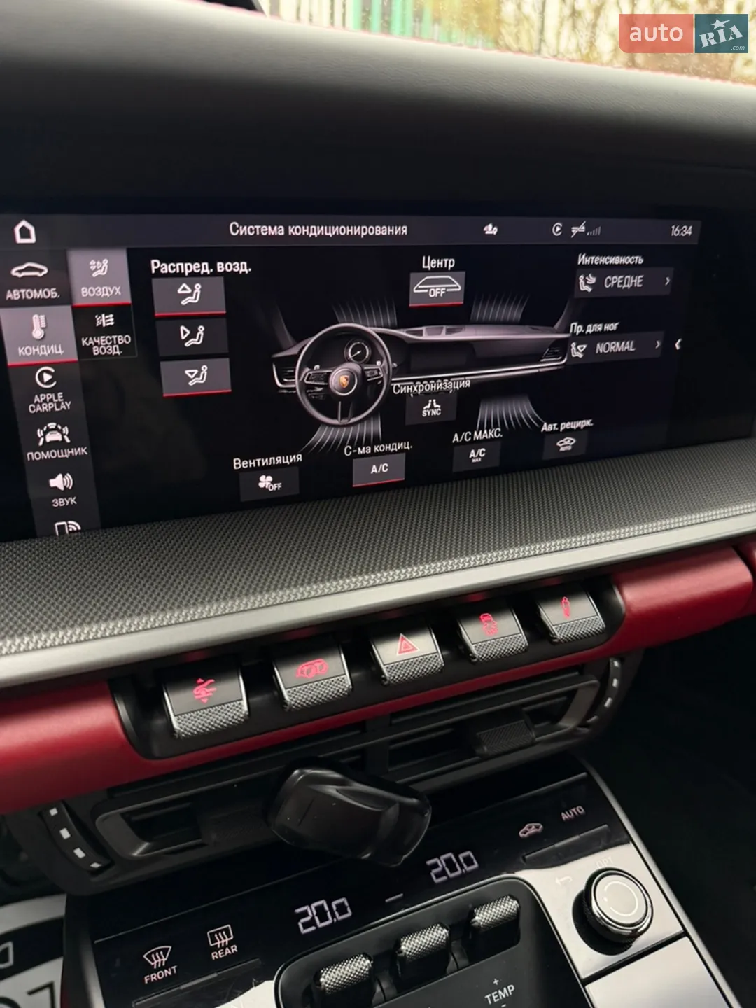 2019 Porsche 911 - мініатюра 46