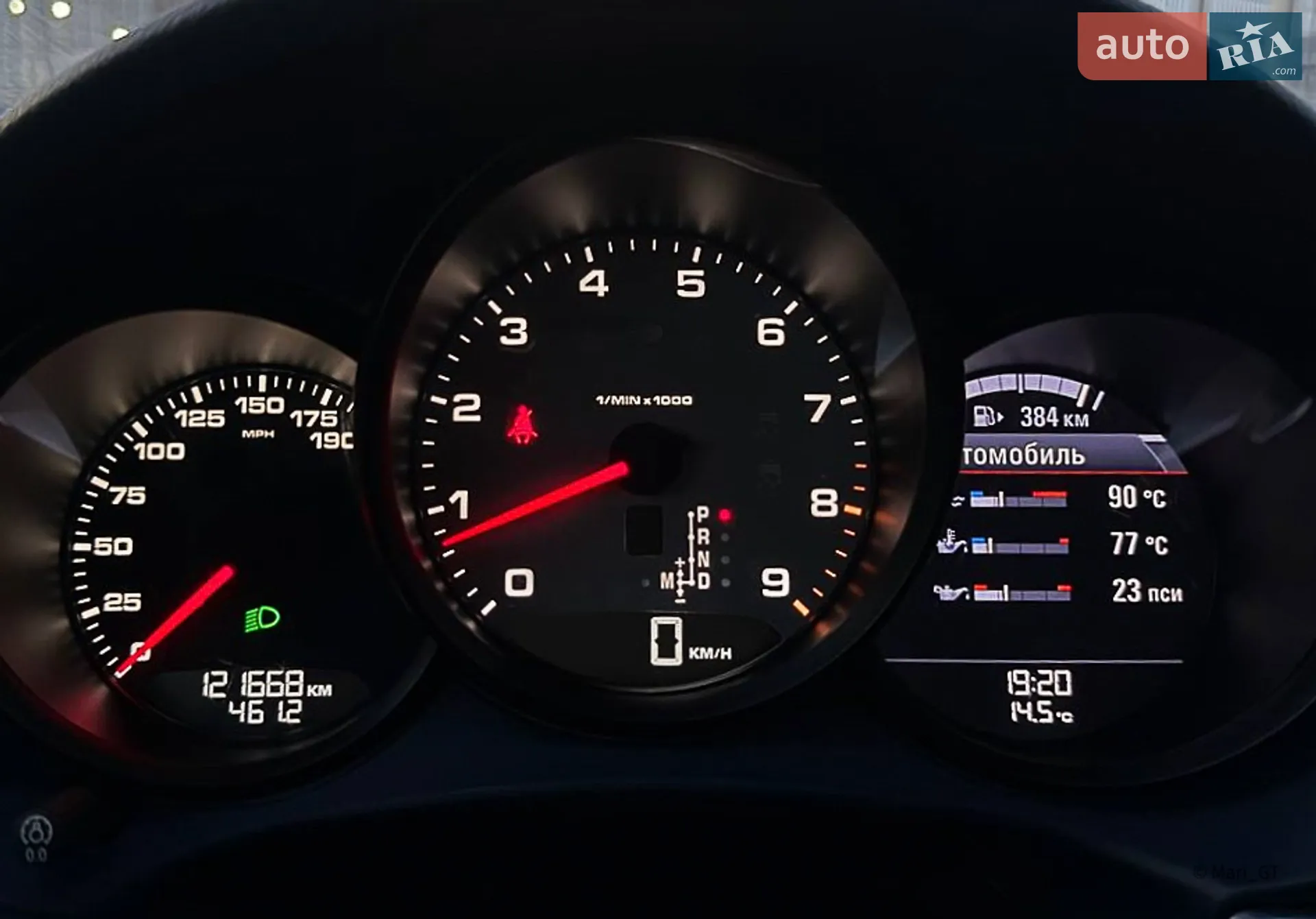 2014 Porsche Boxster - мініатюра 50