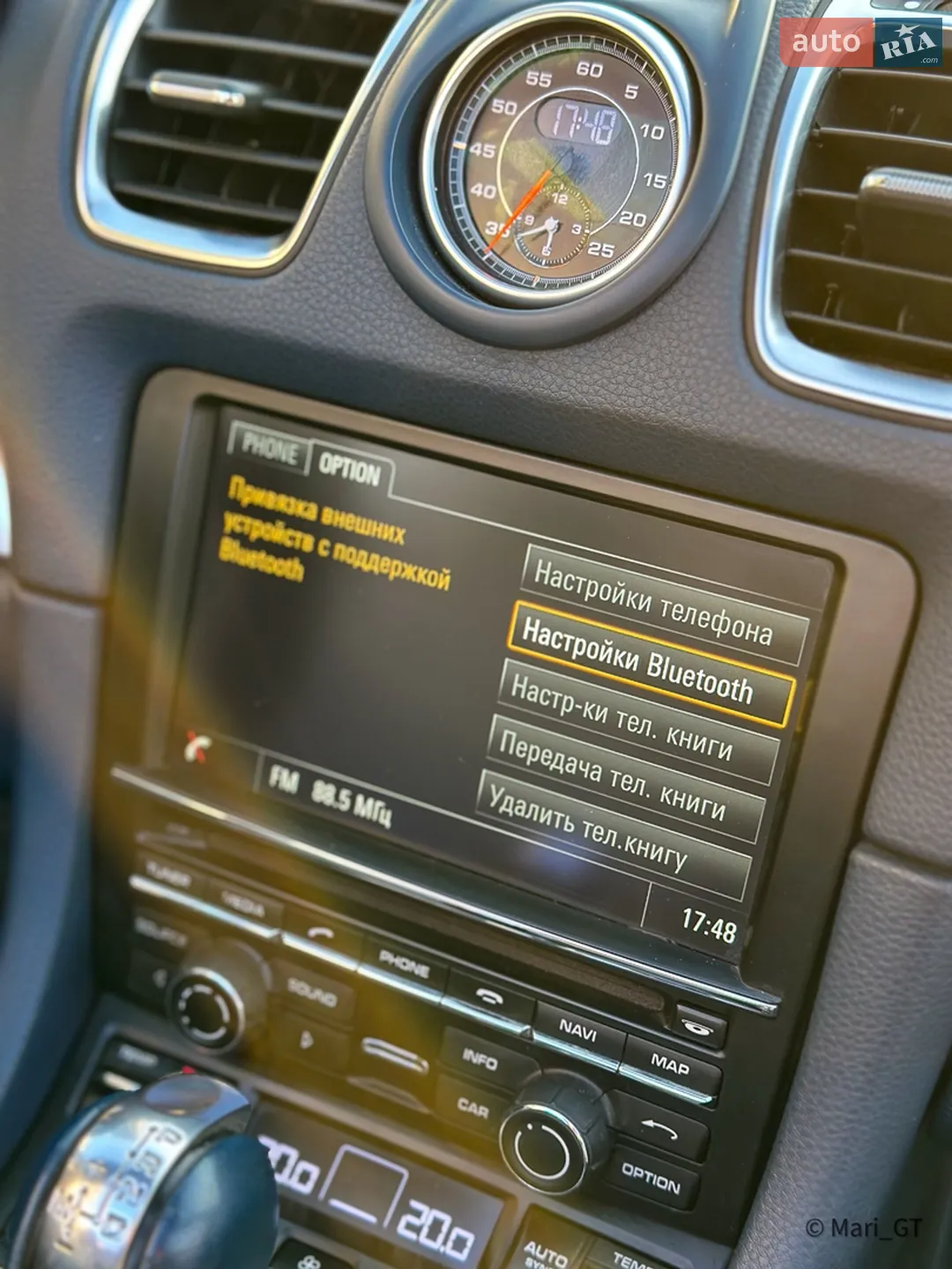 2014 Porsche Boxster - мініатюра 43