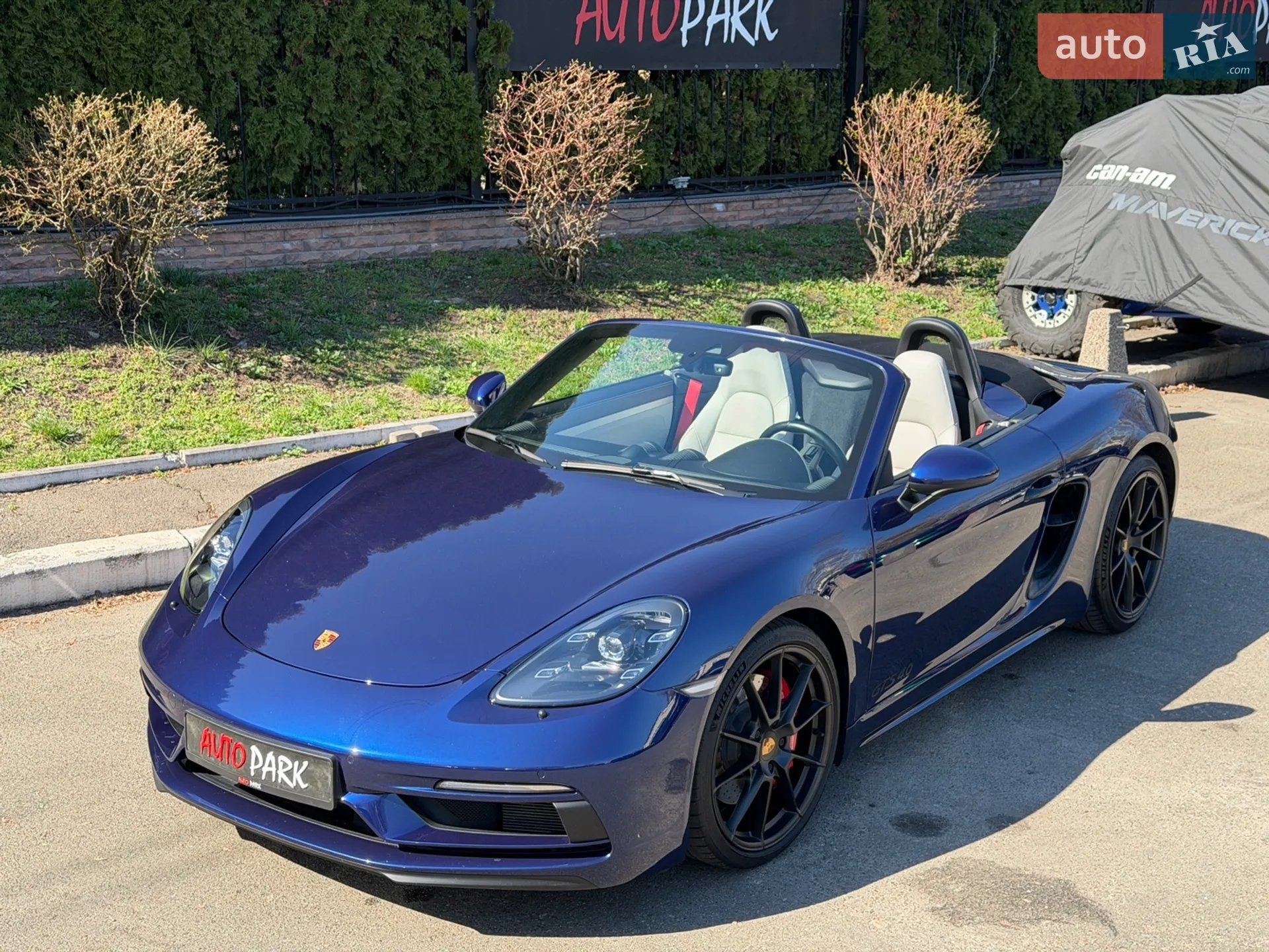 2021 Porsche Boxster - мініатюра 7