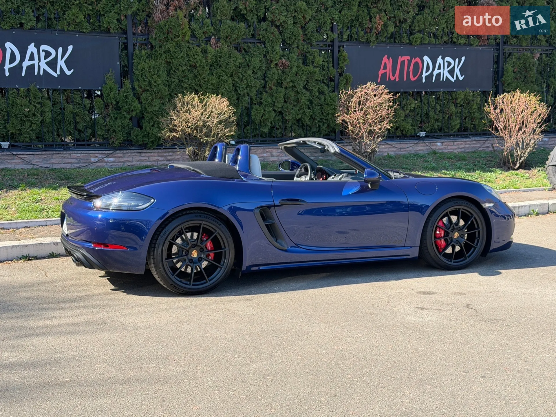 2021 Porsche Boxster - мініатюра 15