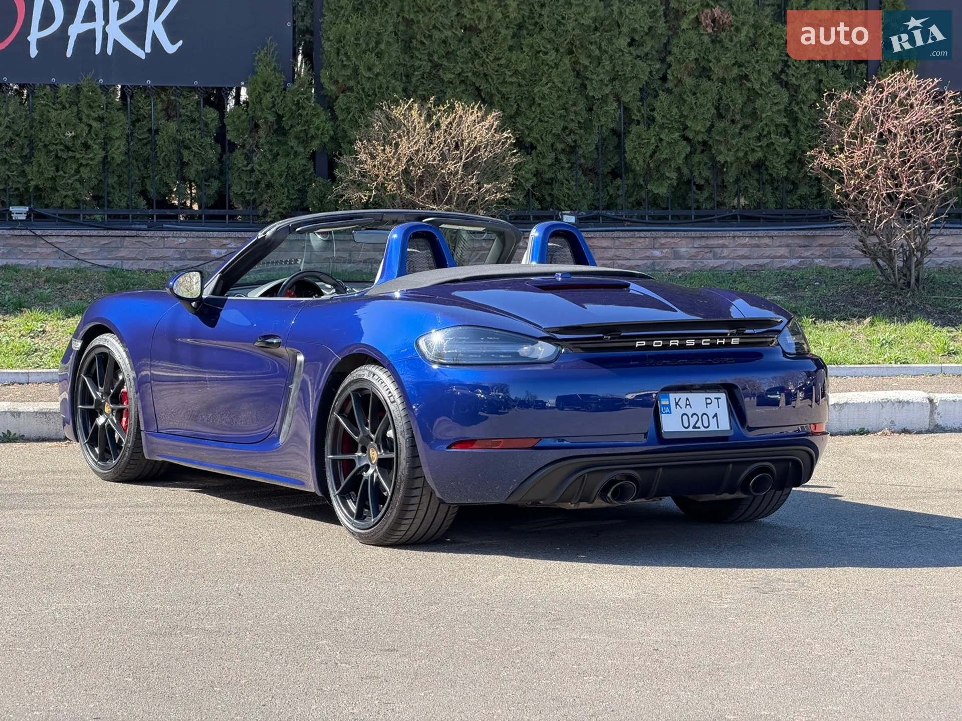 2021 Porsche Boxster - мініатюра 21