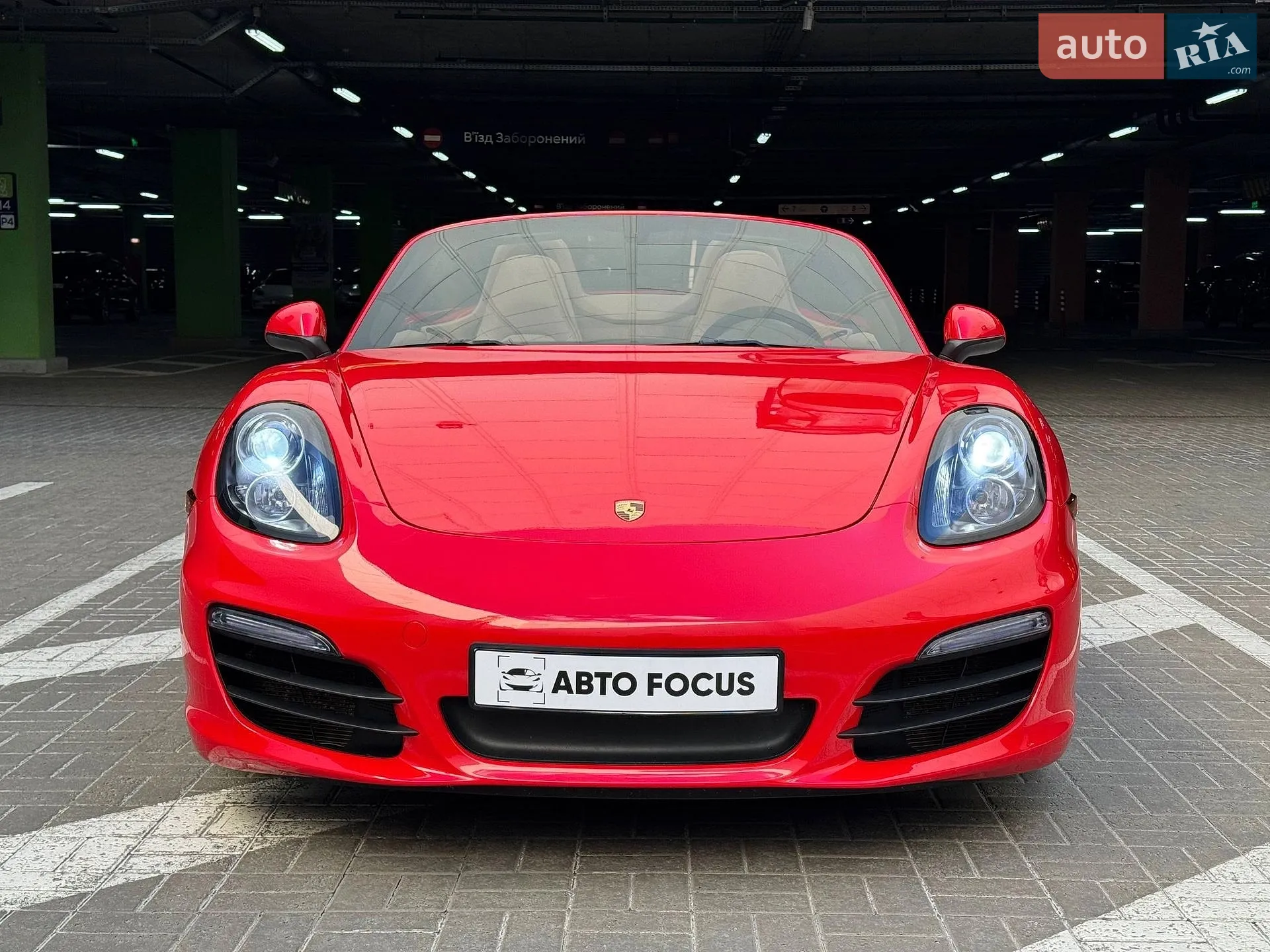 2015 Porsche Boxster - мініатюра 3