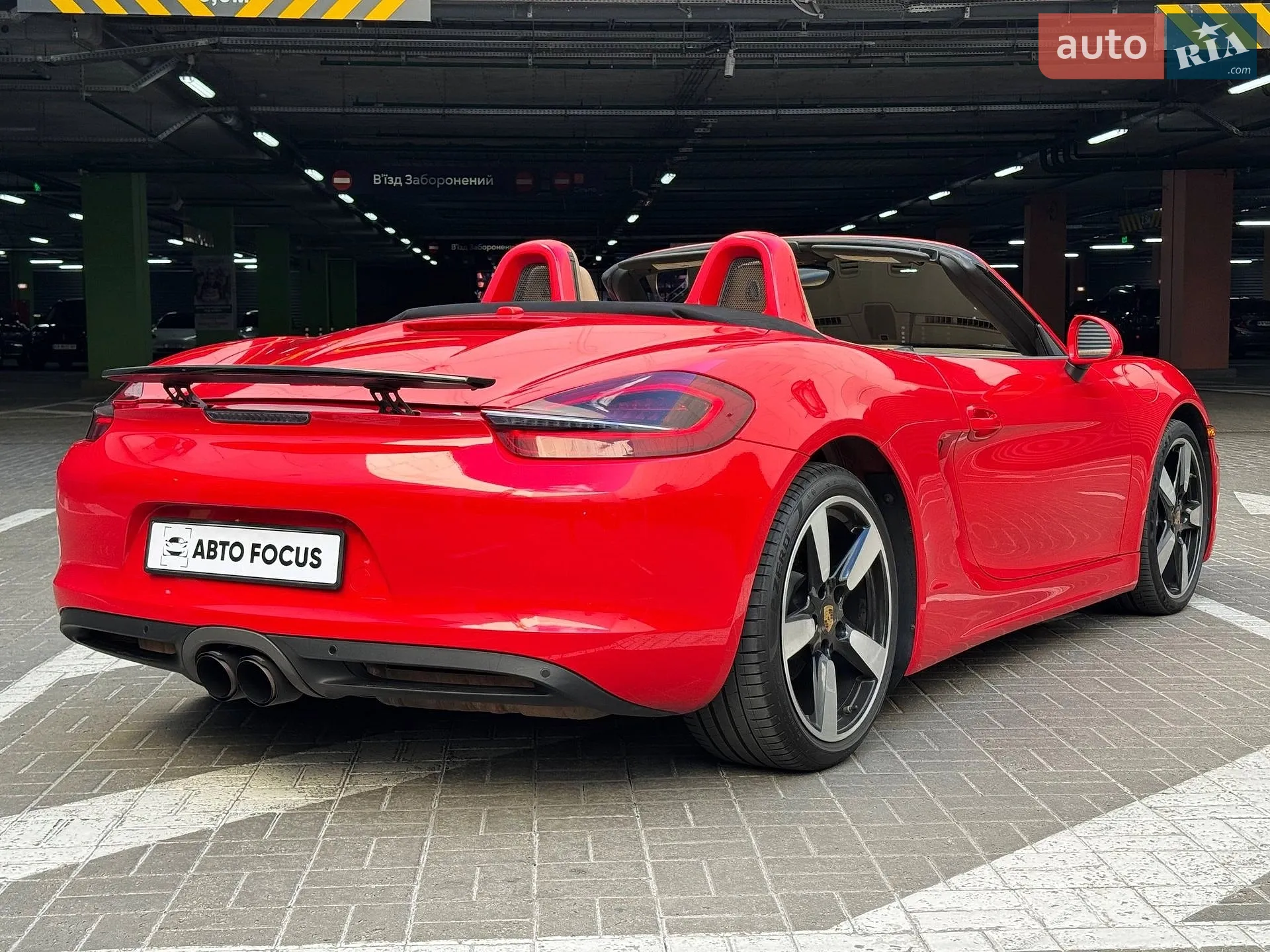 2015 Porsche Boxster - мініатюра 5