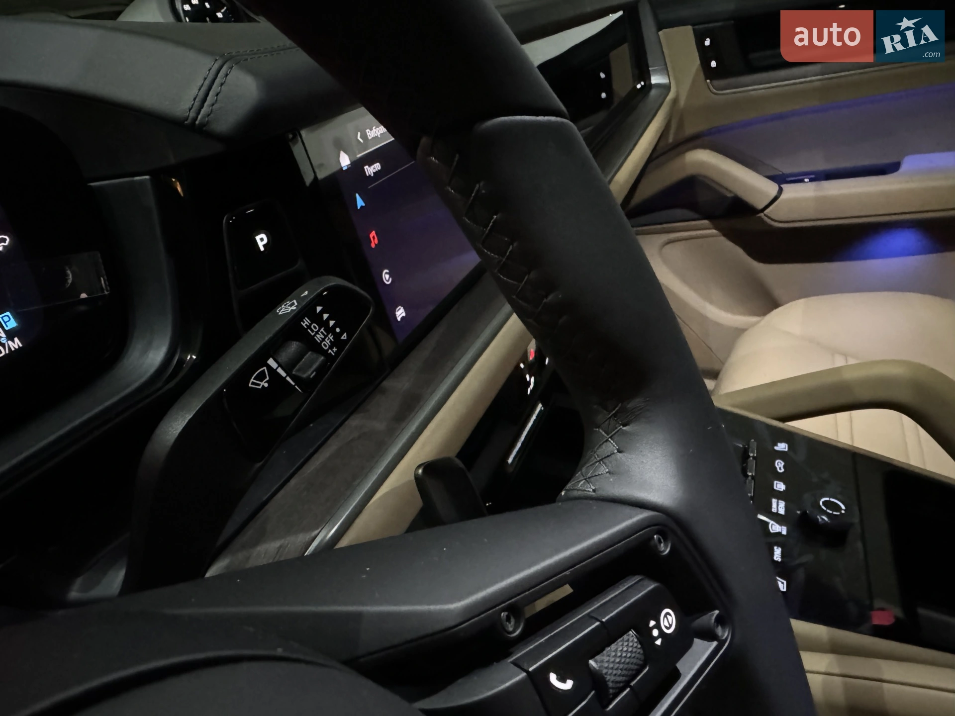 2023 Porsche Cayenne Coupe - мініатюра 122