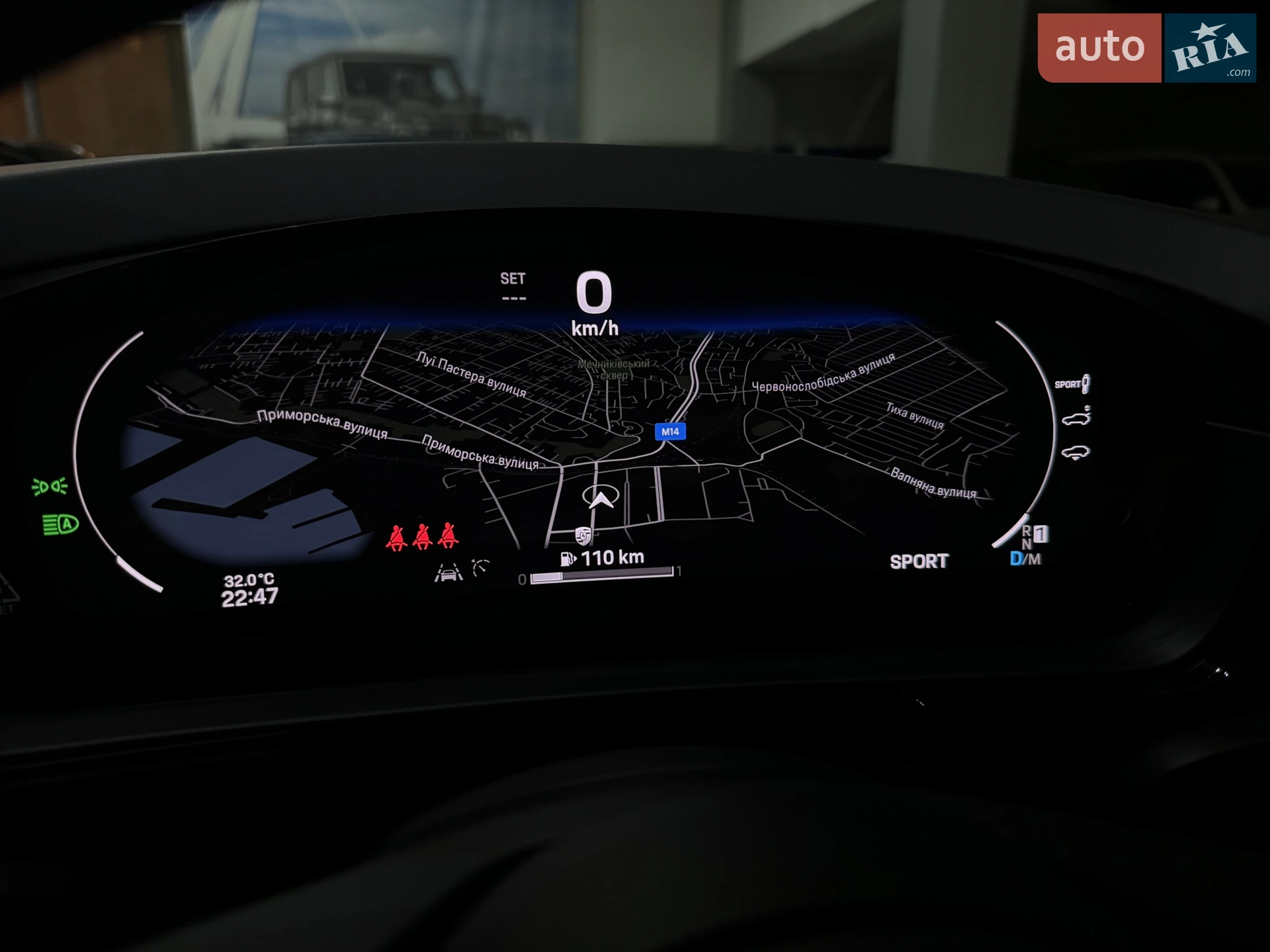 2023 Porsche Cayenne Coupe - мініатюра 183