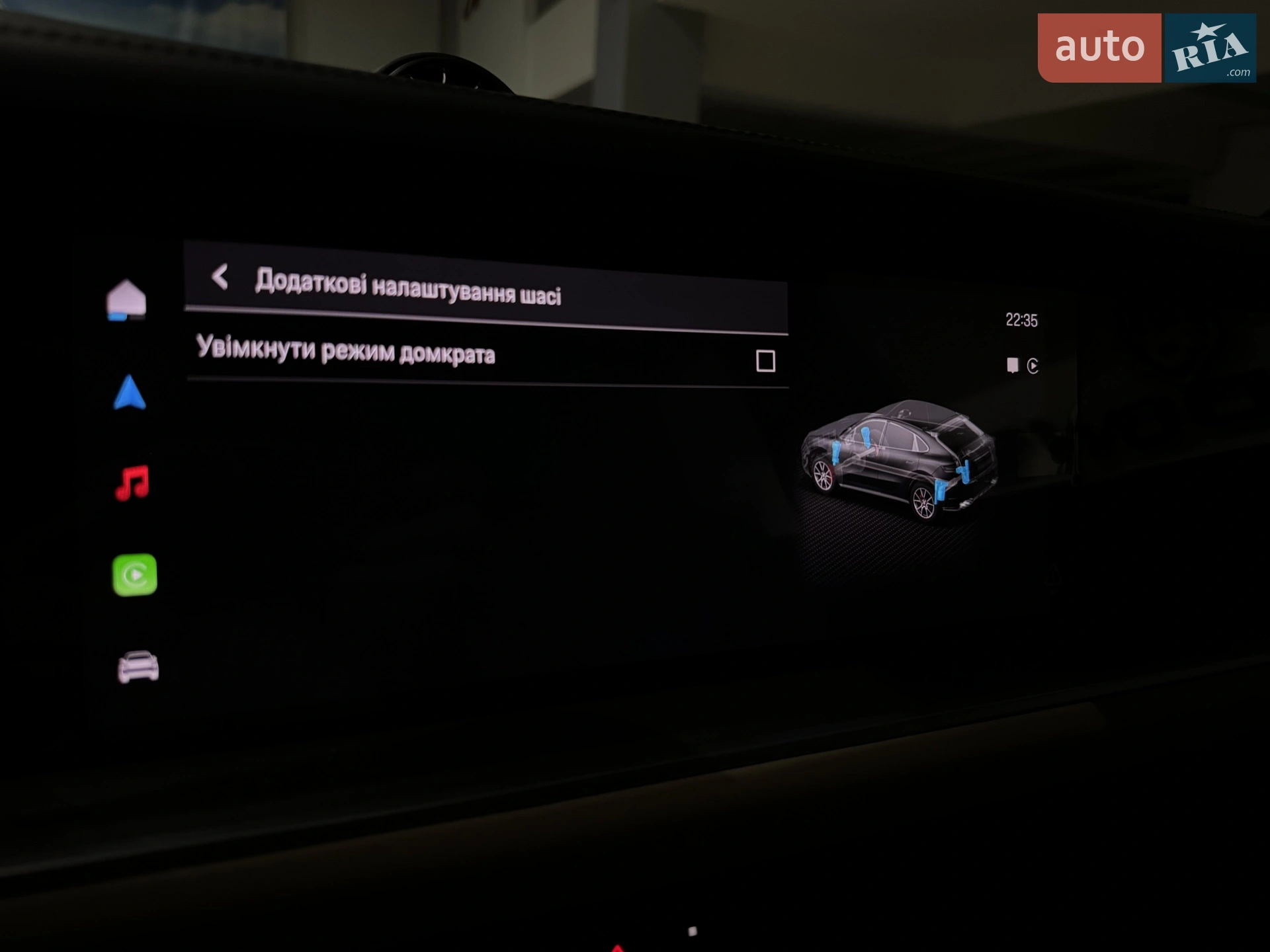 2023 Porsche Cayenne Coupe - мініатюра 214