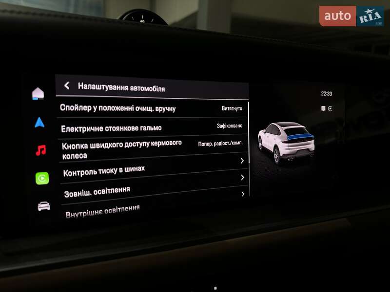 Внедорожник / Кроссовер Porsche Cayenne Coupe 2023 в Одессе