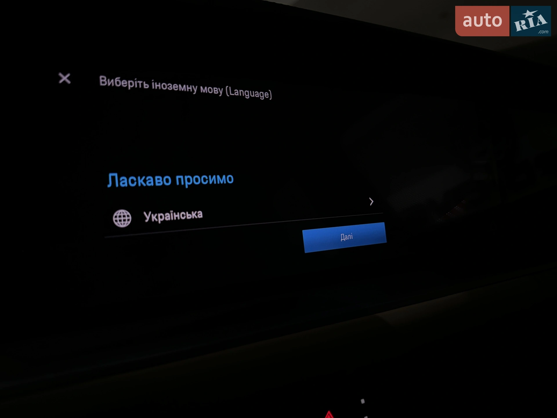 2023 Porsche Cayenne Coupe - мініатюра 192