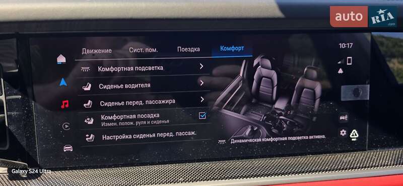 Внедорожник / Кроссовер Porsche Cayenne Coupe 2023 в Киеве