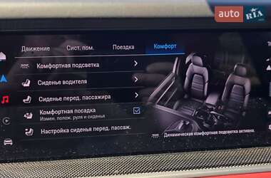 Внедорожник / Кроссовер Porsche Cayenne Coupe 2023 в 