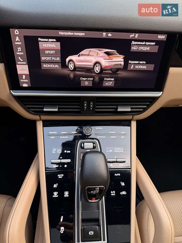Внедорожник / Кроссовер Porsche Cayenne Coupe 2020 в Днепре