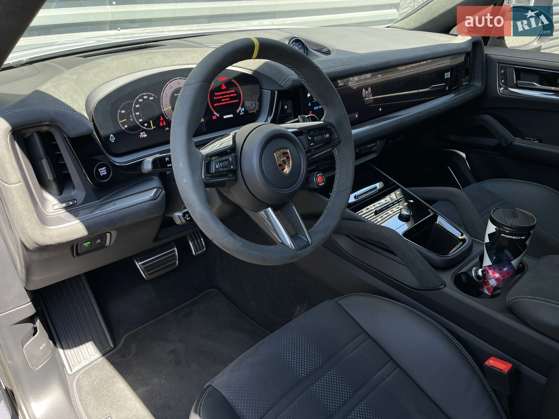 2024 Porsche Cayenne Coupe - мініатюра 17