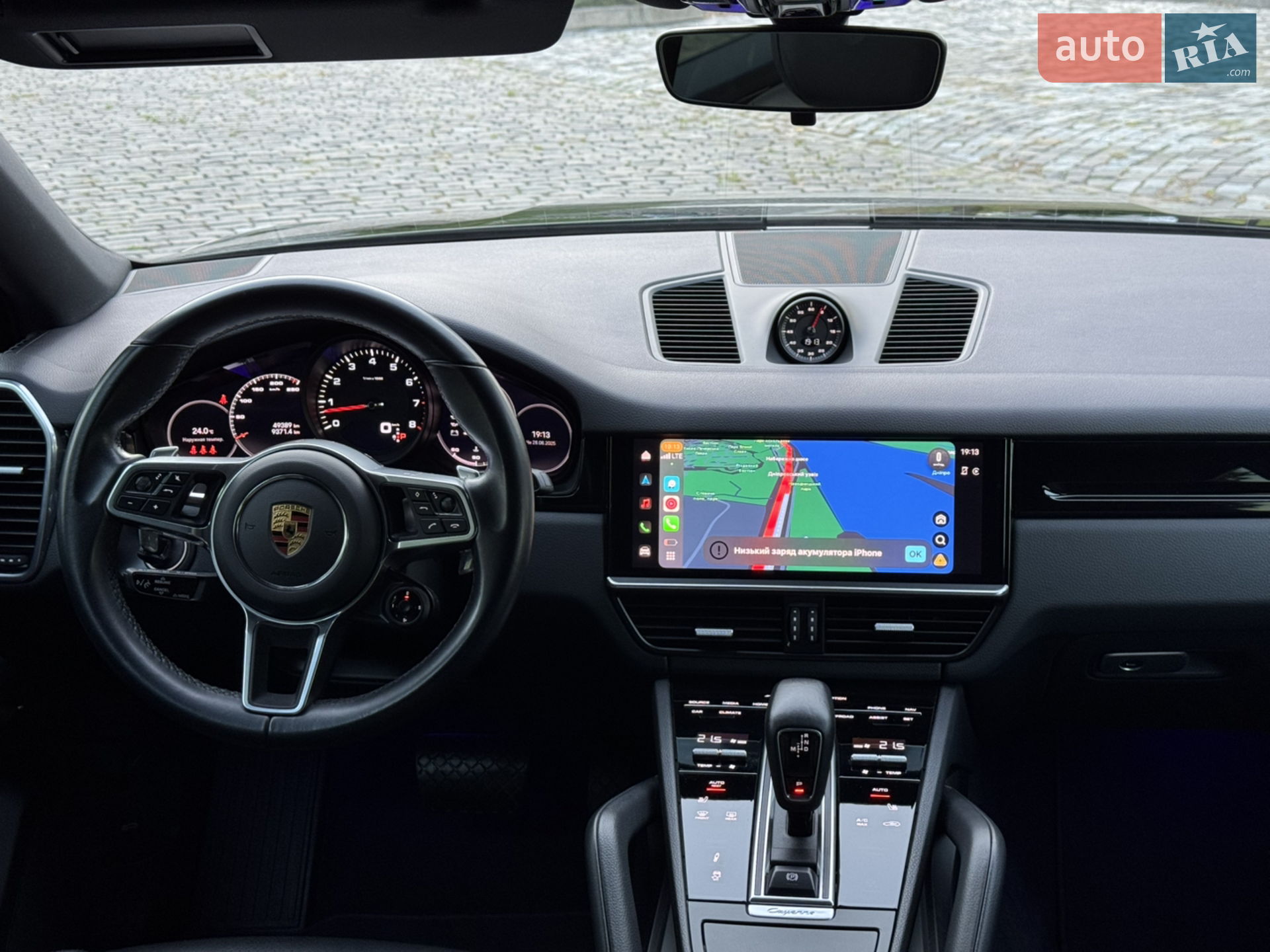 2021 Porsche Cayenne Coupe - мініатюра 30