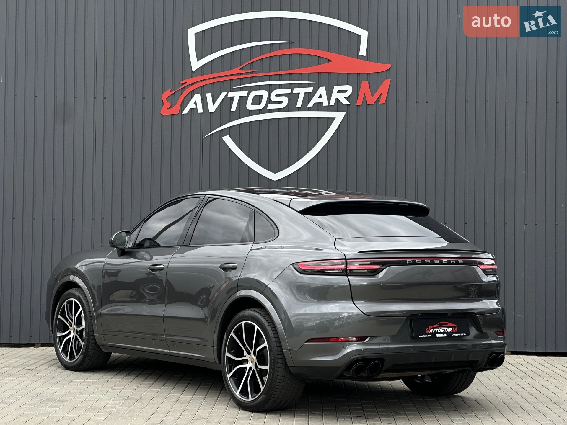 2020 Porsche Cayenne Coupe - мініатюра 13