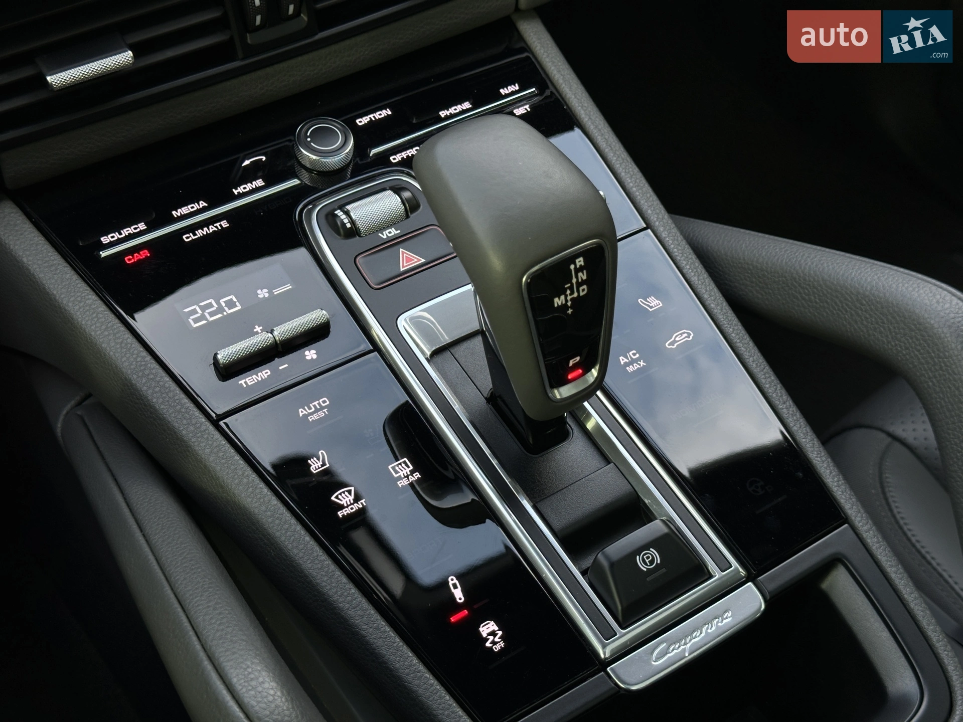 2020 Porsche Cayenne Coupe - мініатюра 52