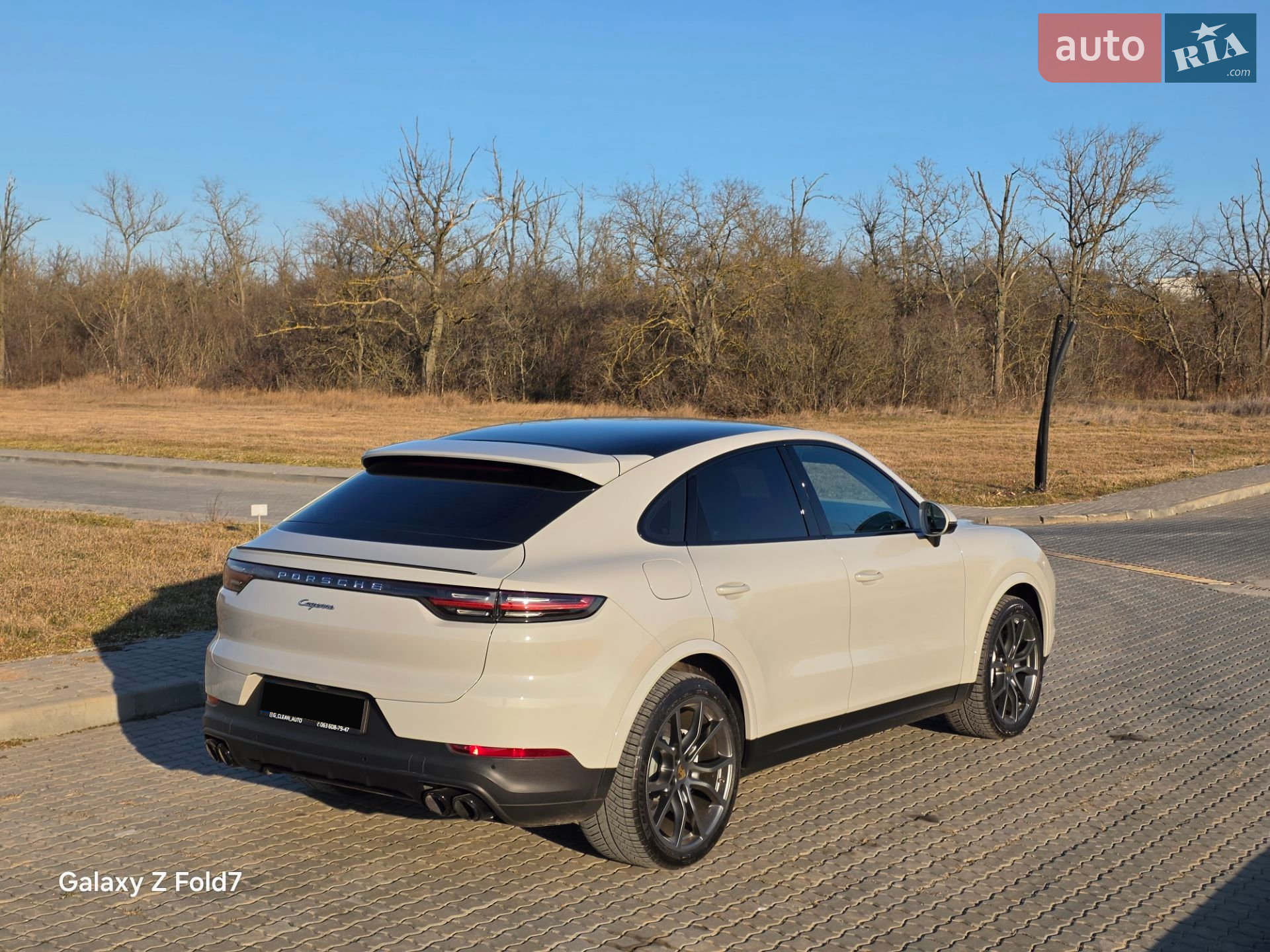 2020 Porsche Cayenne Coupe - мініатюра 13