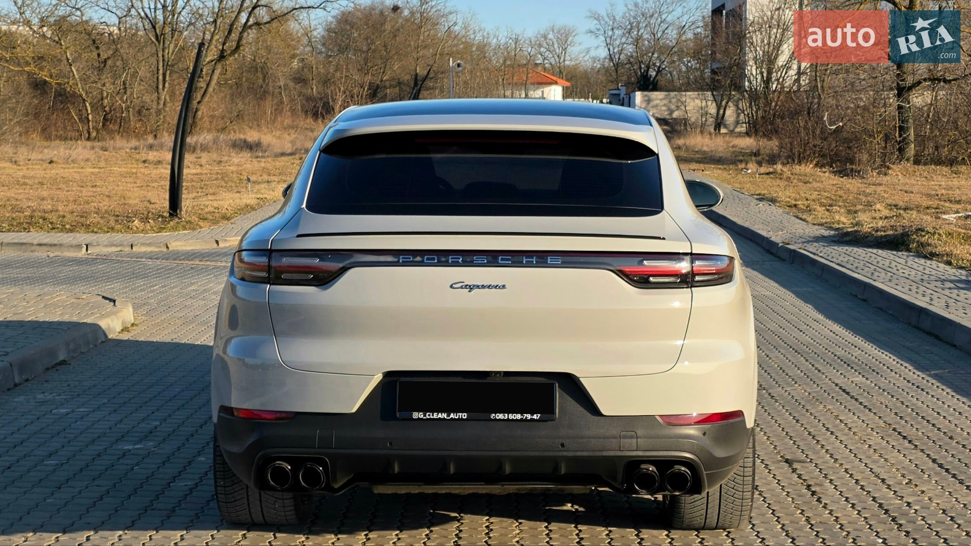 2020 Porsche Cayenne Coupe - мініатюра 14