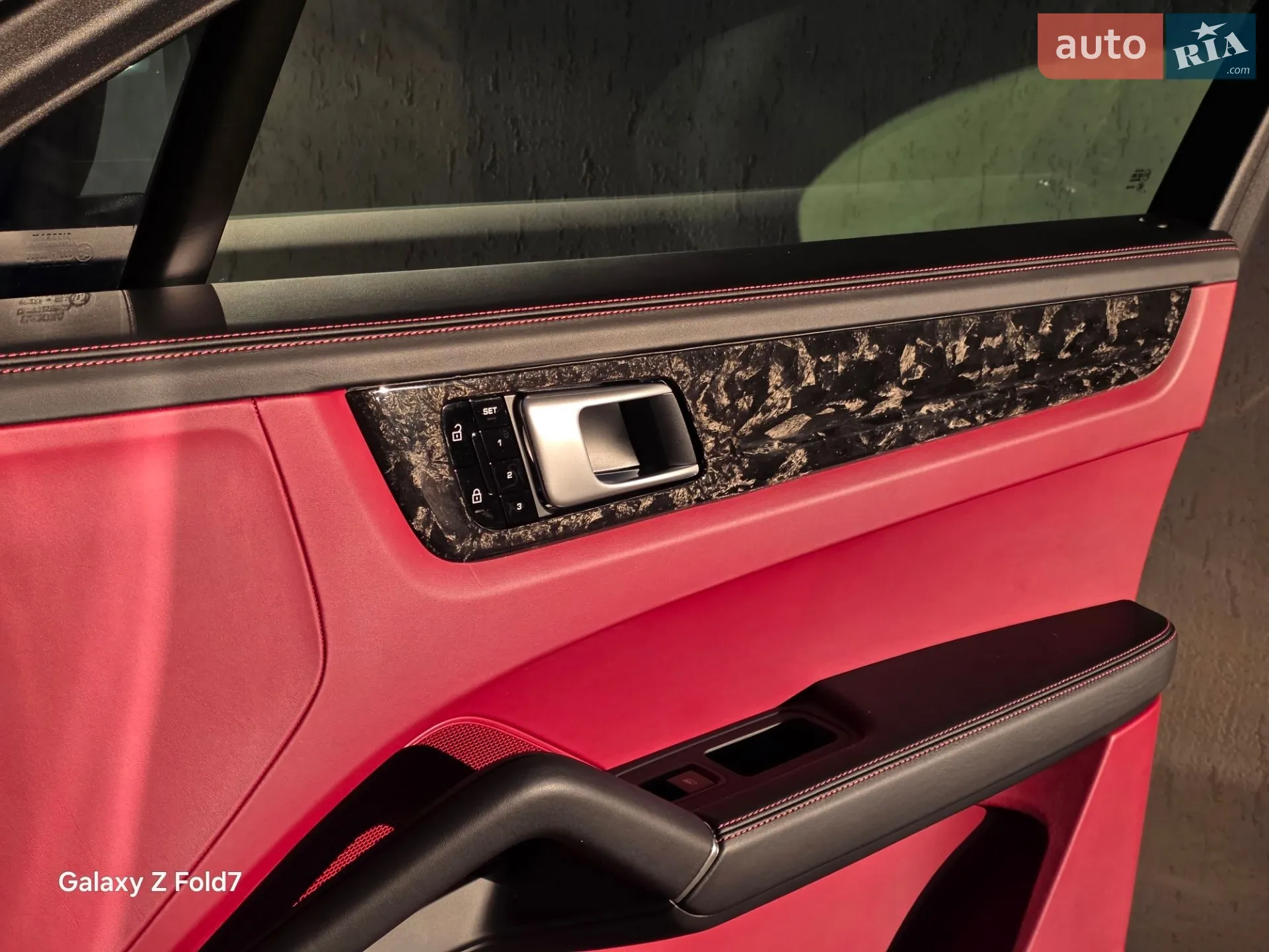 2020 Porsche Cayenne Coupe - мініатюра 34