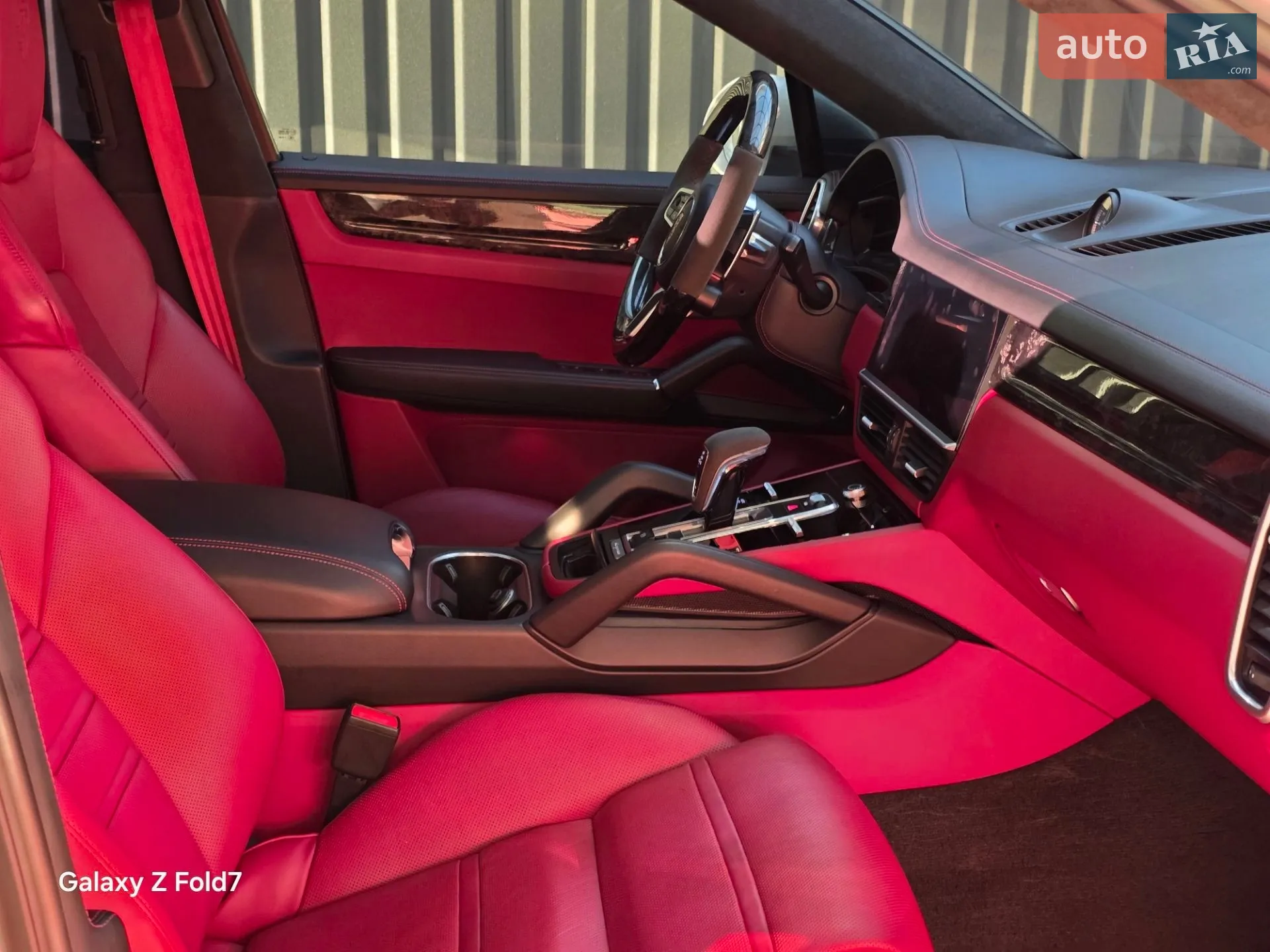 2020 Porsche Cayenne Coupe - мініатюра 38