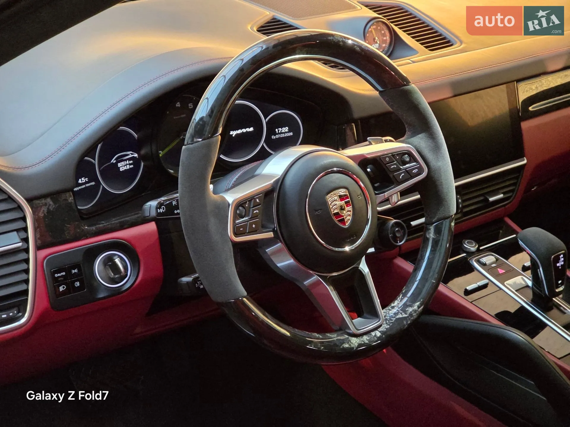 2020 Porsche Cayenne Coupe - мініатюра 47