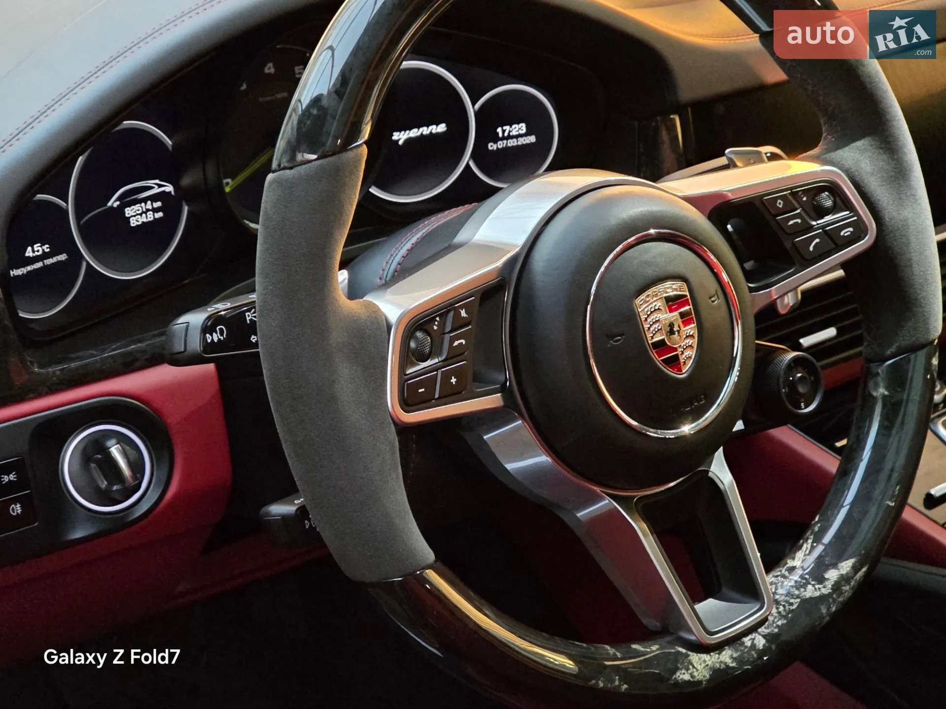 2020 Porsche Cayenne Coupe - мініатюра 49