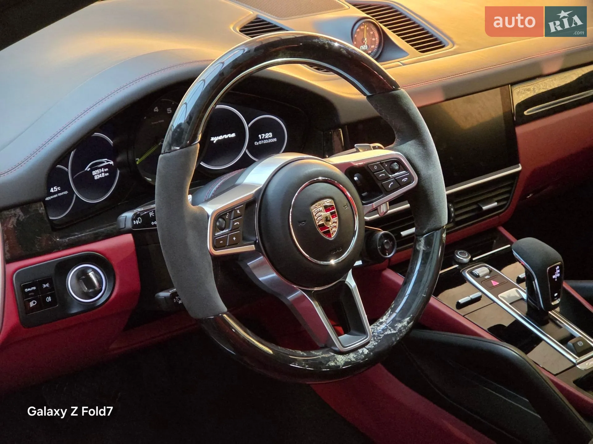 2020 Porsche Cayenne Coupe - мініатюра 48
