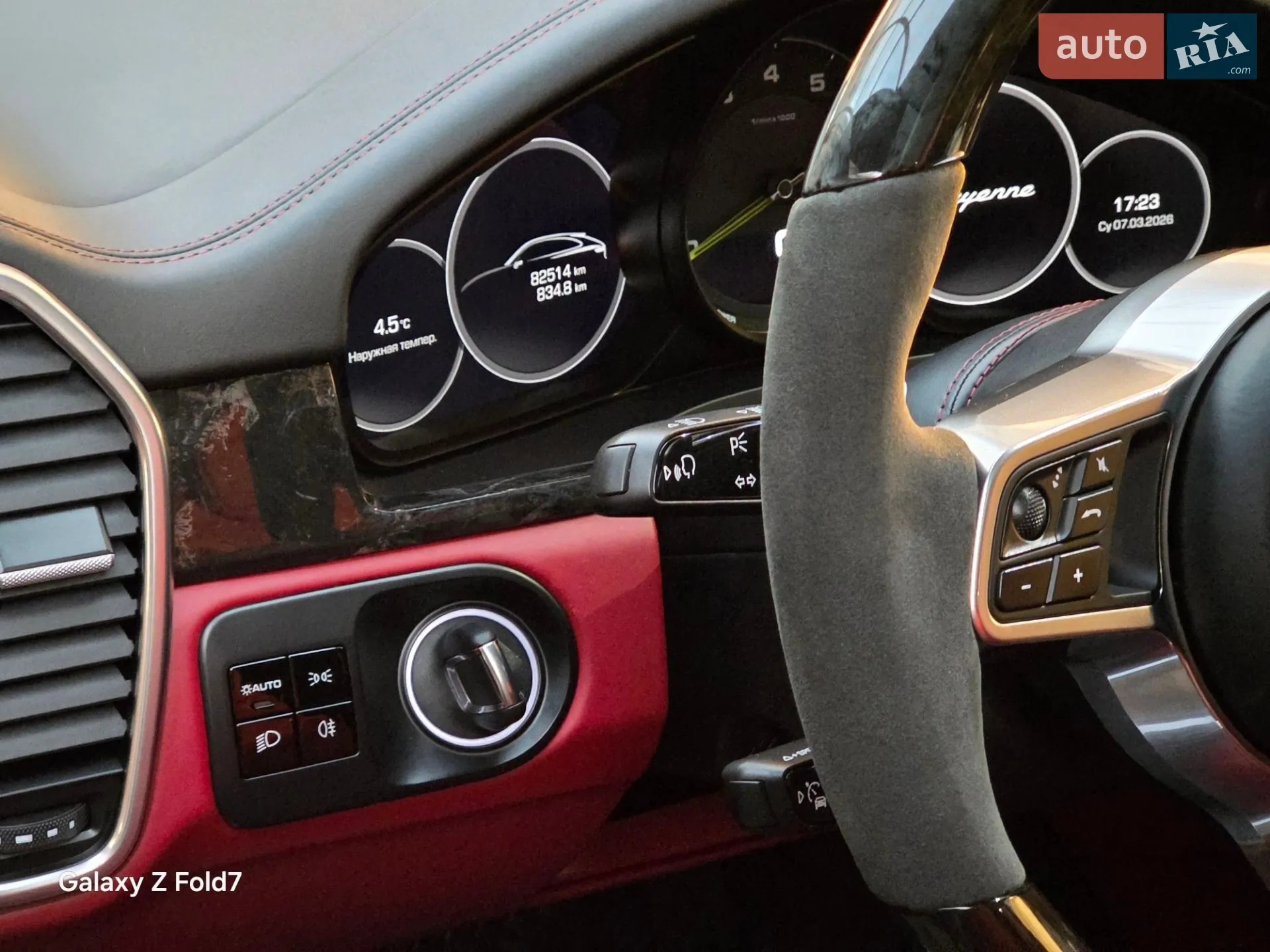 2020 Porsche Cayenne Coupe - мініатюра 50