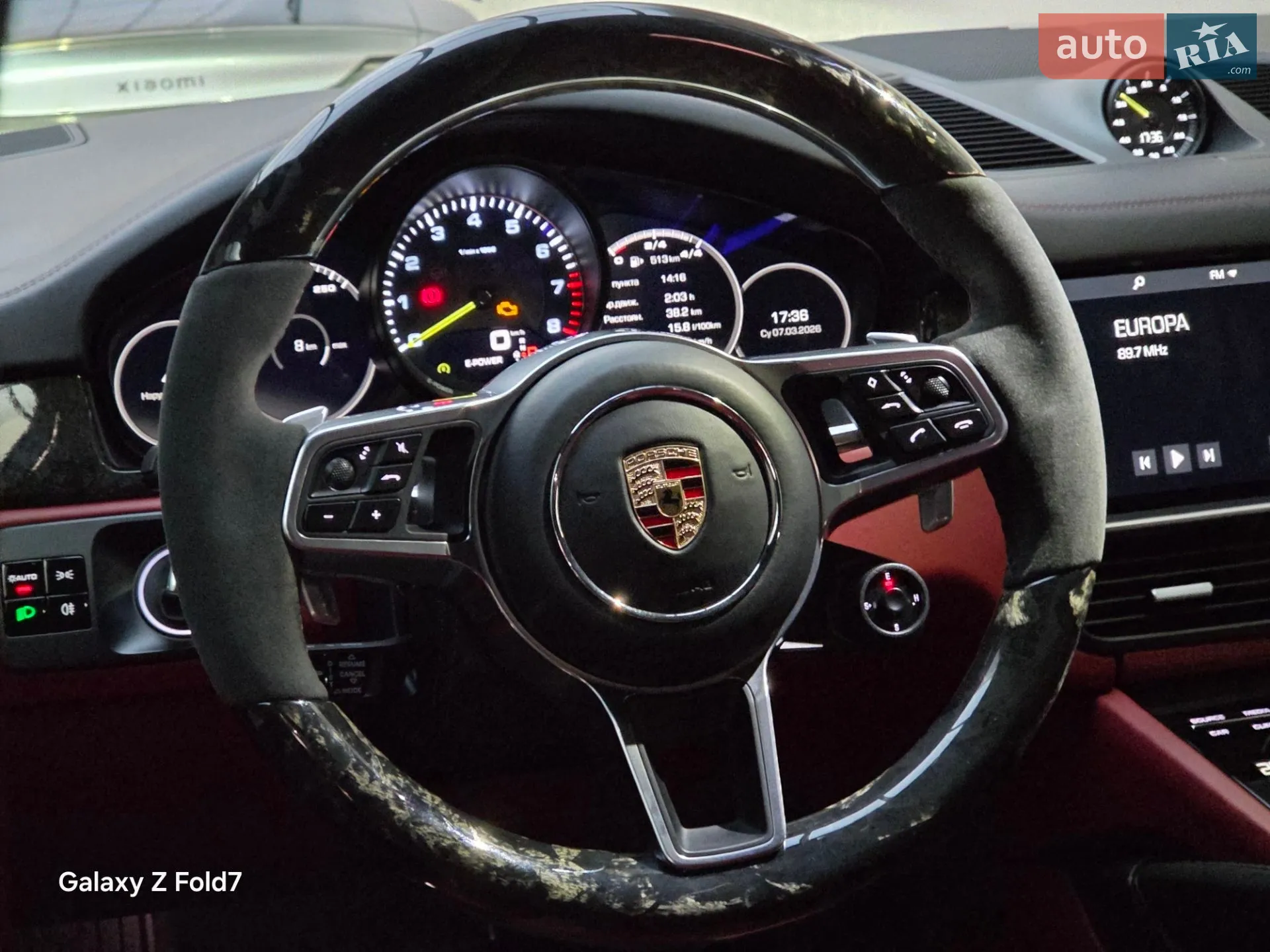 2020 Porsche Cayenne Coupe - мініатюра 52