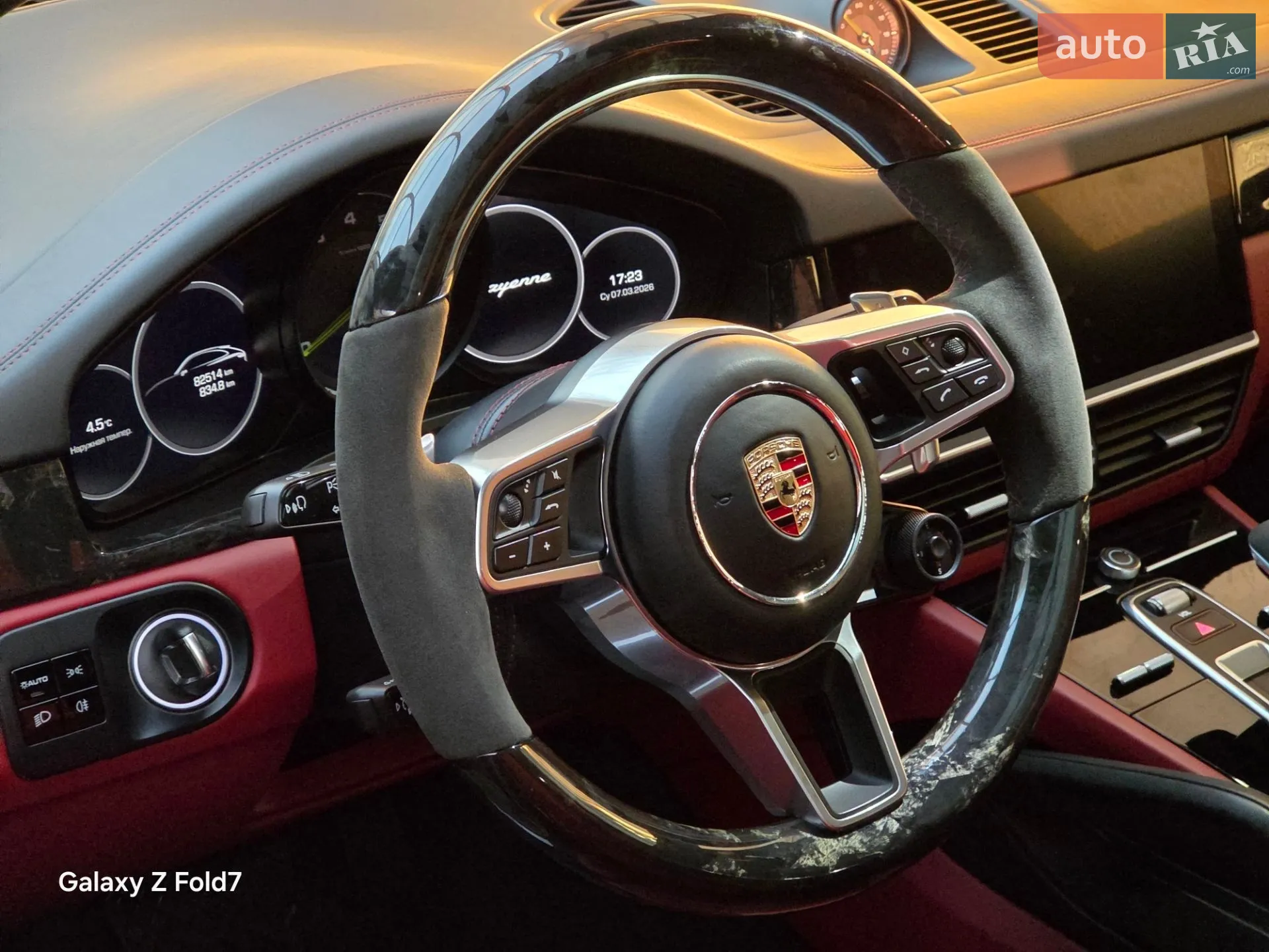 2020 Porsche Cayenne Coupe - мініатюра 51