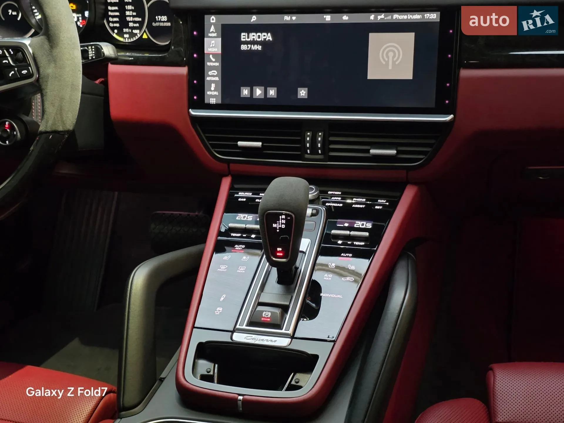 2020 Porsche Cayenne Coupe - мініатюра 57