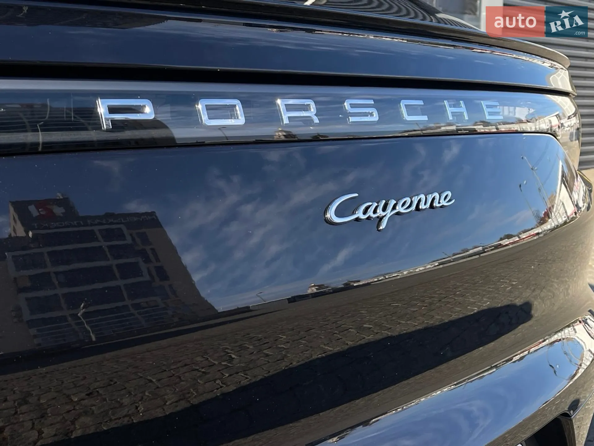 2020 Porsche Cayenne Coupe - мініатюра 20