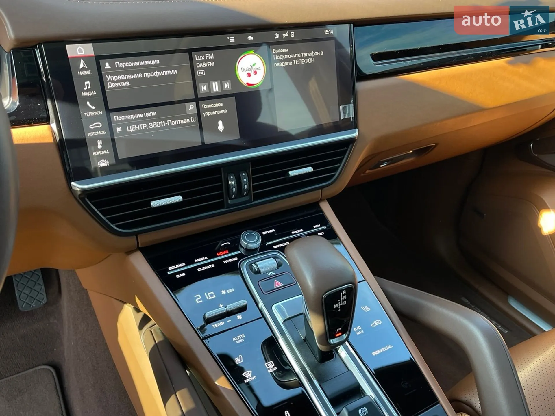 2020 Porsche Cayenne Coupe - мініатюра 22