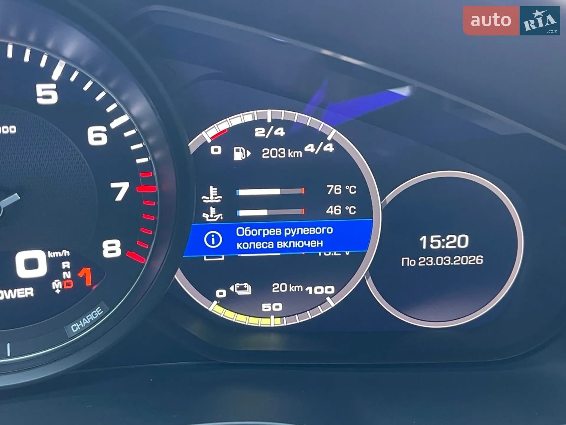 2020 Porsche Cayenne Coupe - мініатюра 27
