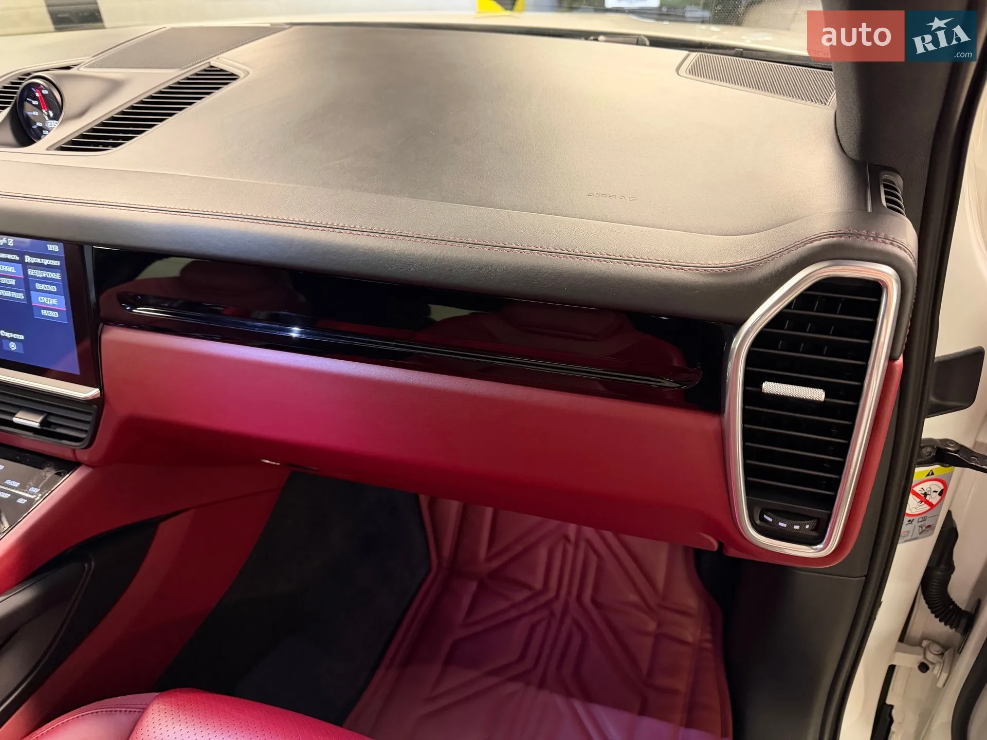 2020 Porsche Cayenne Coupe - мініатюра 47