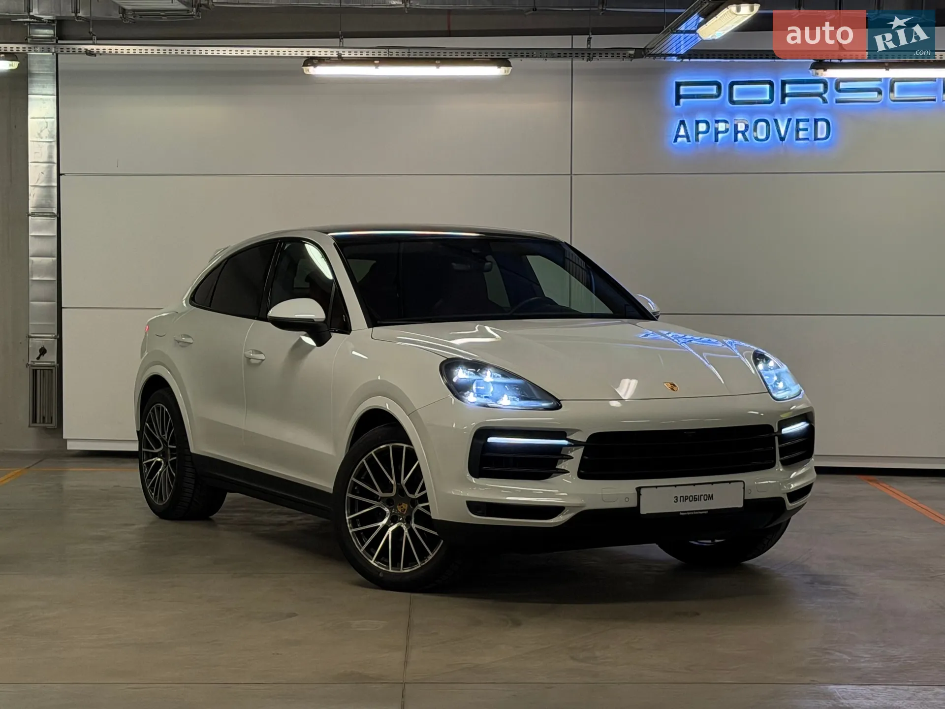 2020 Porsche Cayenne Coupe - мініатюра 12