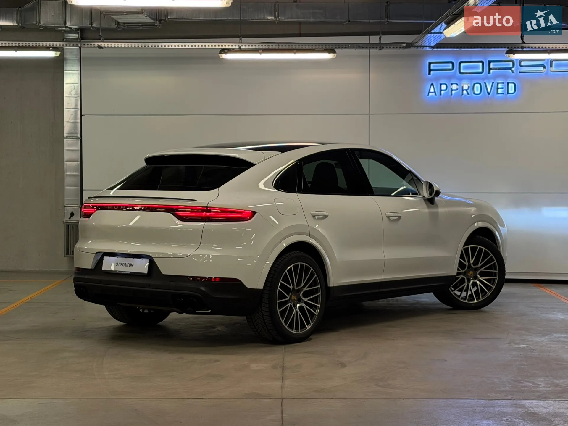 2020 Porsche Cayenne Coupe - мініатюра 10