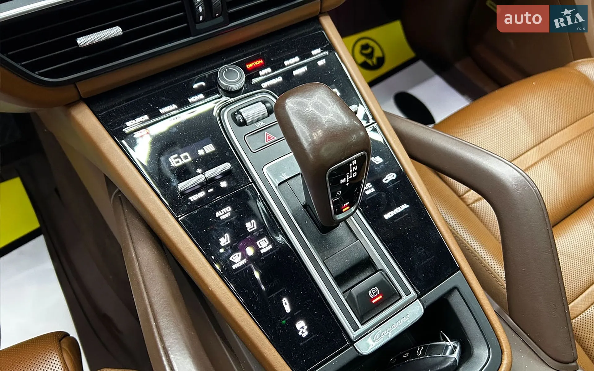 2022 Porsche Cayenne Coupe - мініатюра 22