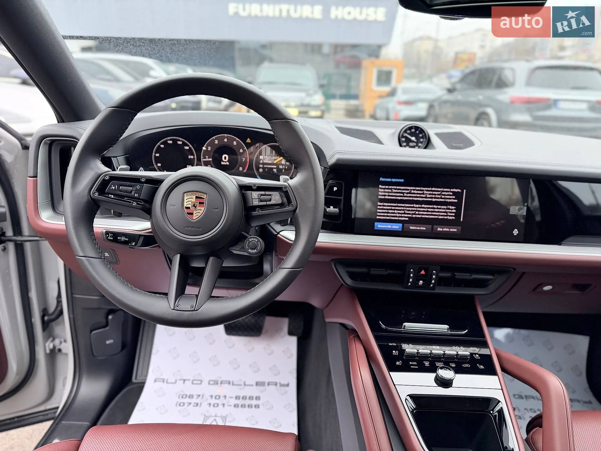 2024 Porsche Cayenne Coupe - мініатюра 19