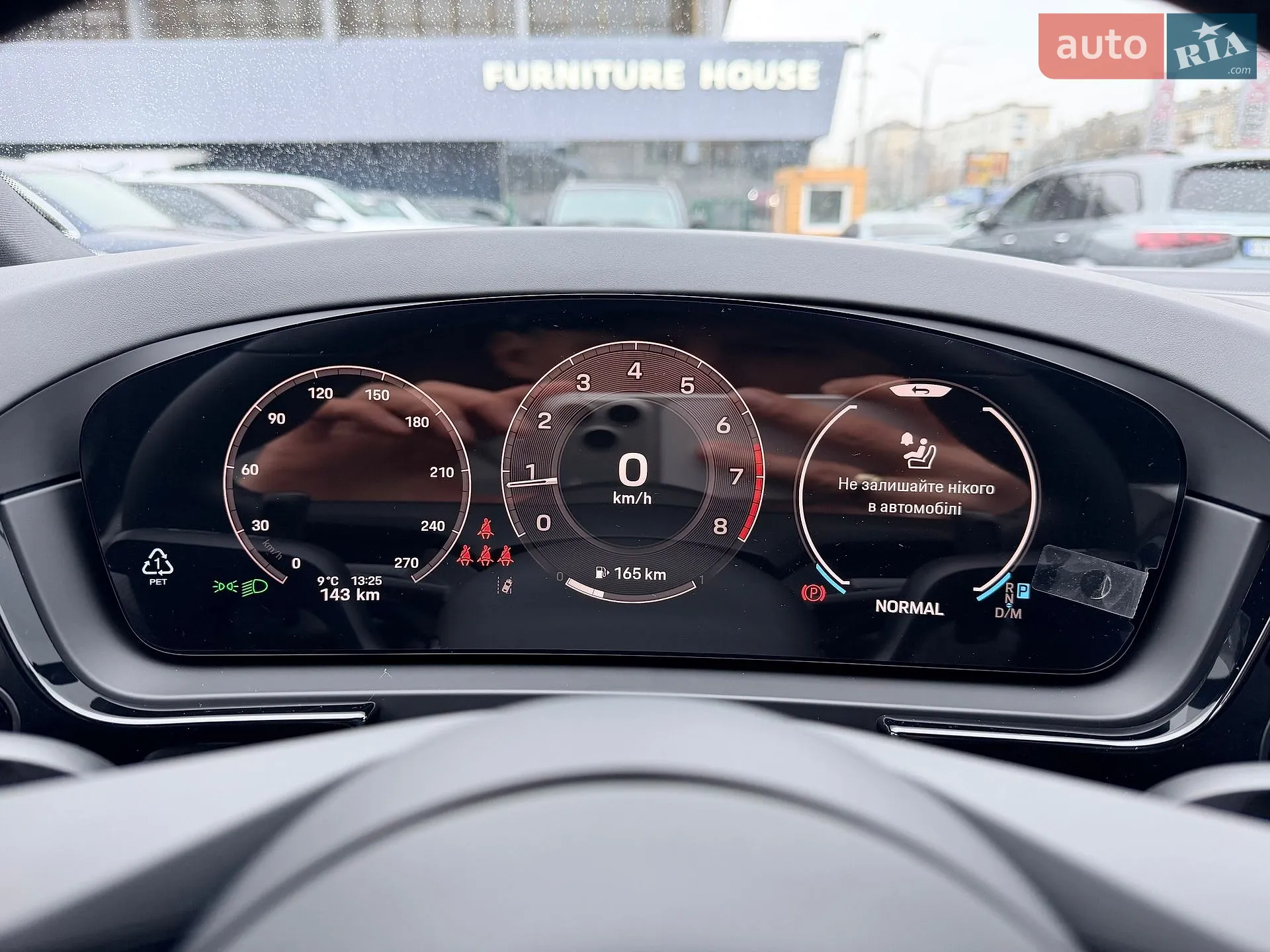 2024 Porsche Cayenne Coupe - мініатюра 29