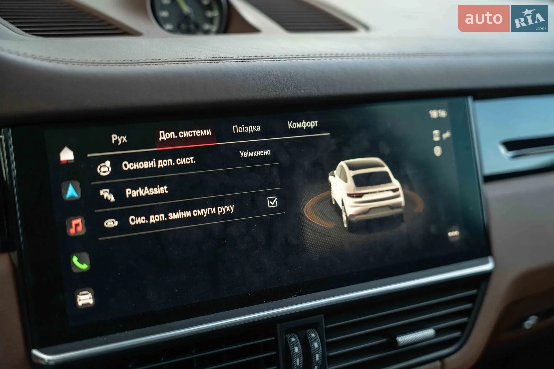 2022 Porsche Cayenne Coupe - мініатюра 39